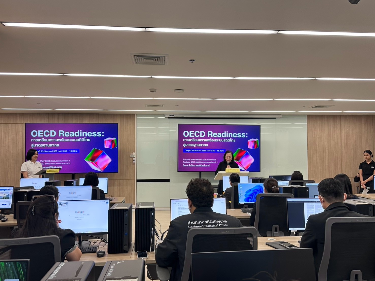 OECD Readiness