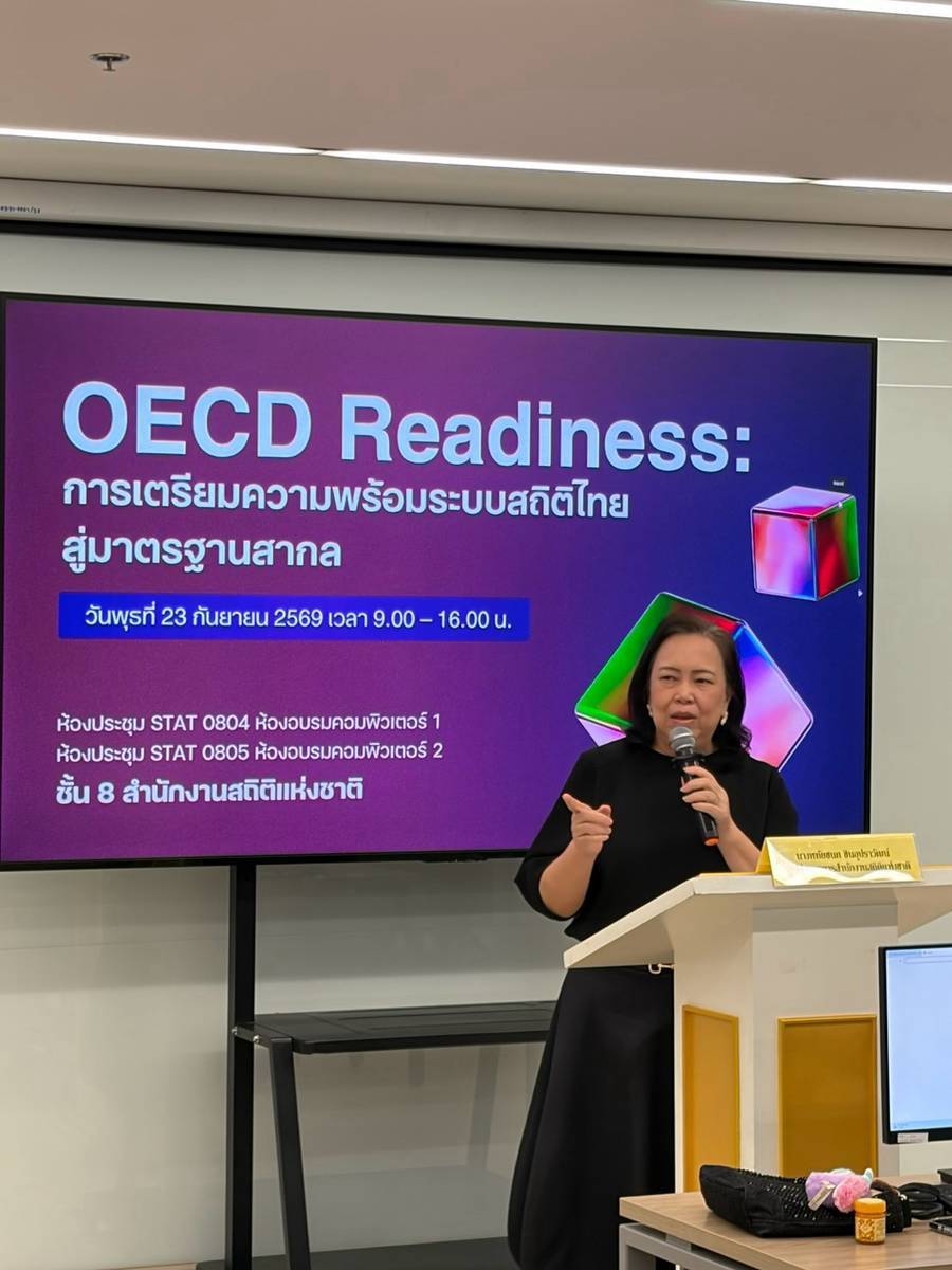 OECD Readiness