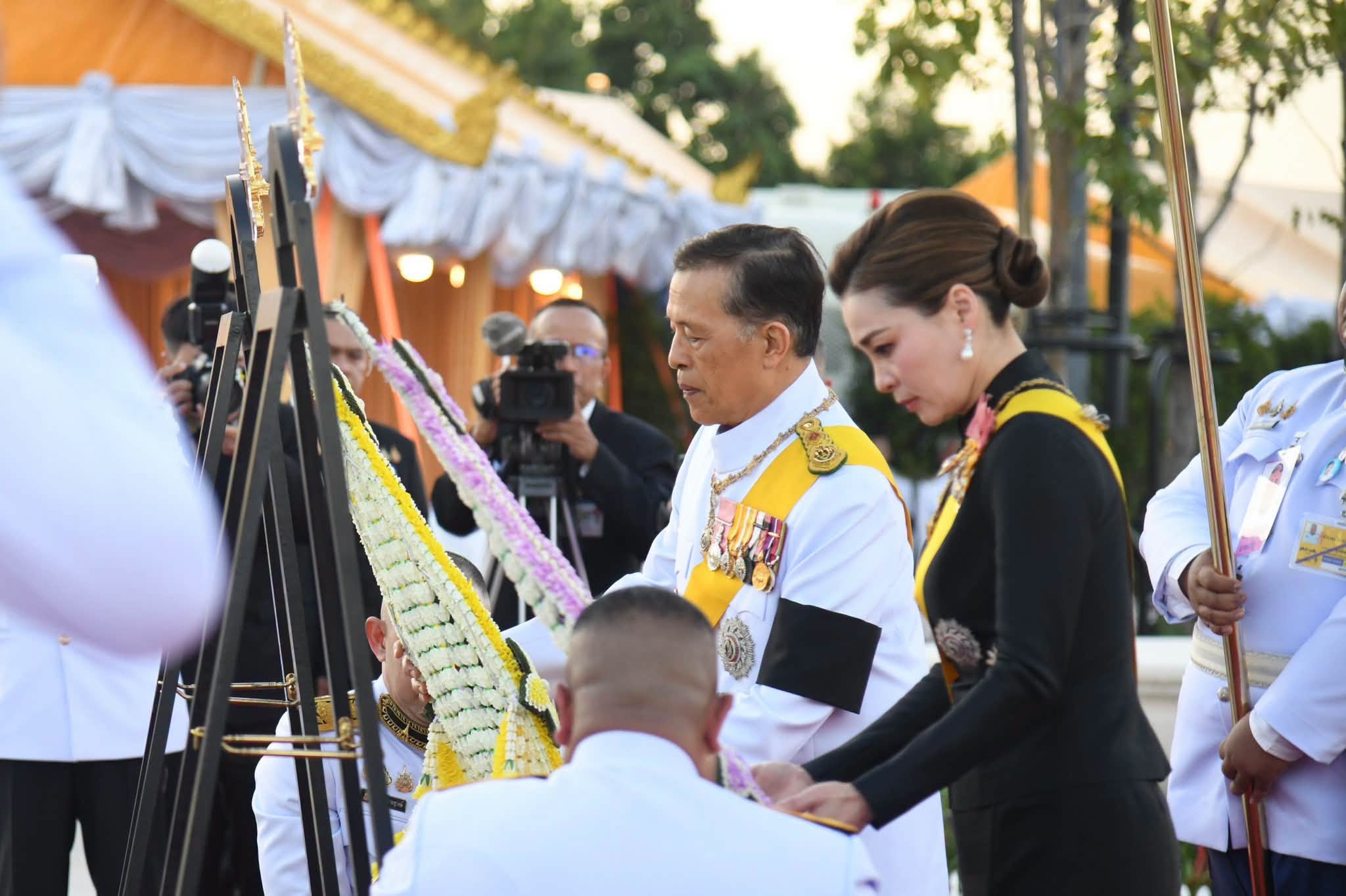วันนวมินทรมหาราช