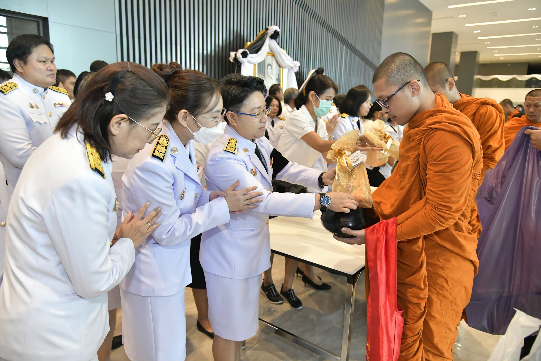 วันนวมินทรมหาราช