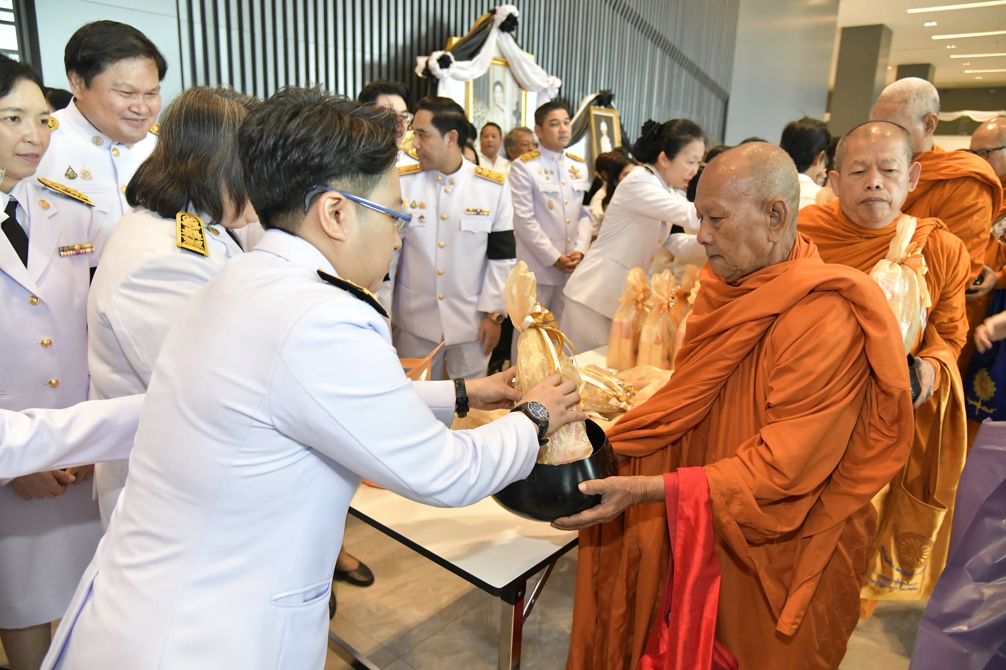 วันนวมินทรมหาราช