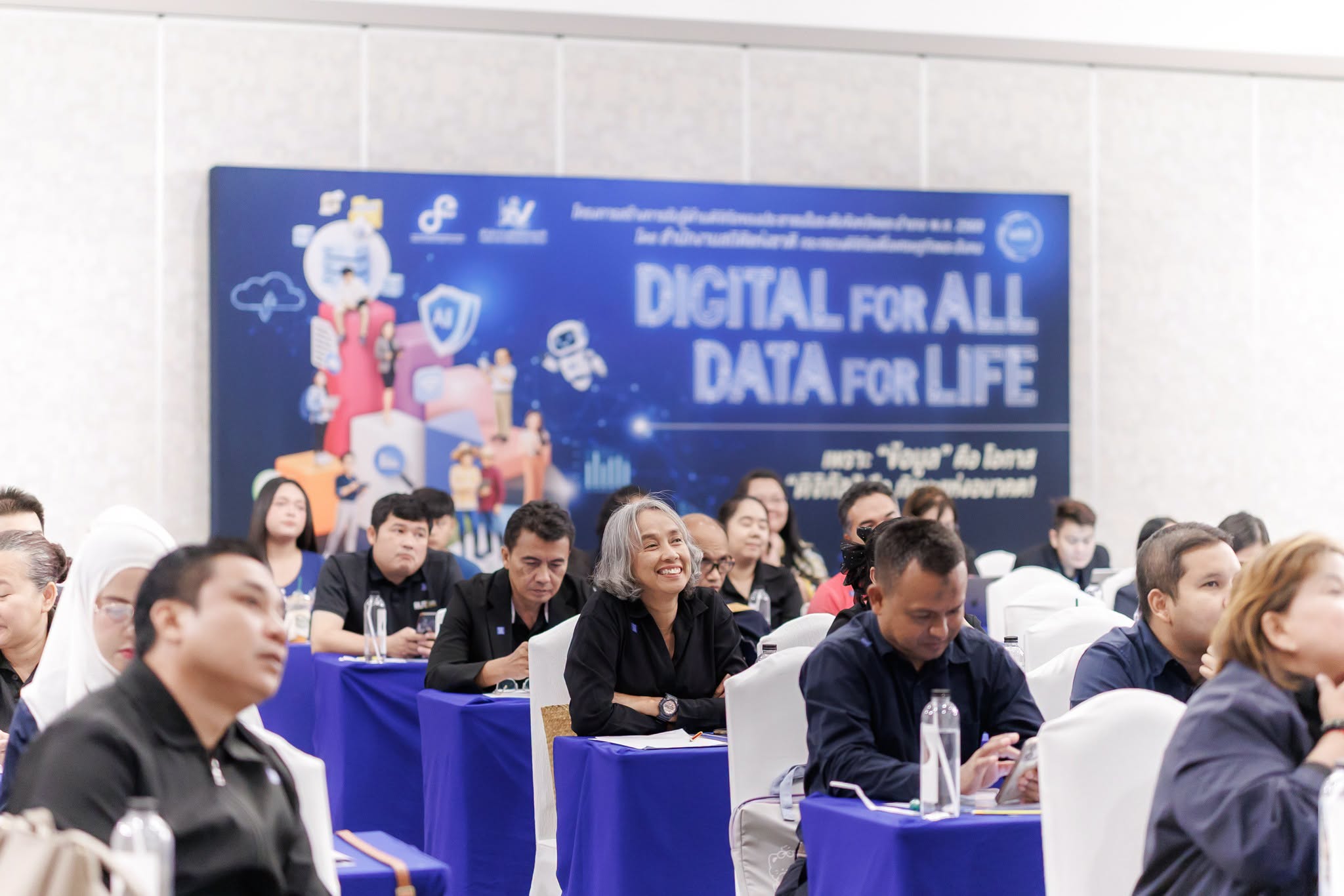 Digital for All