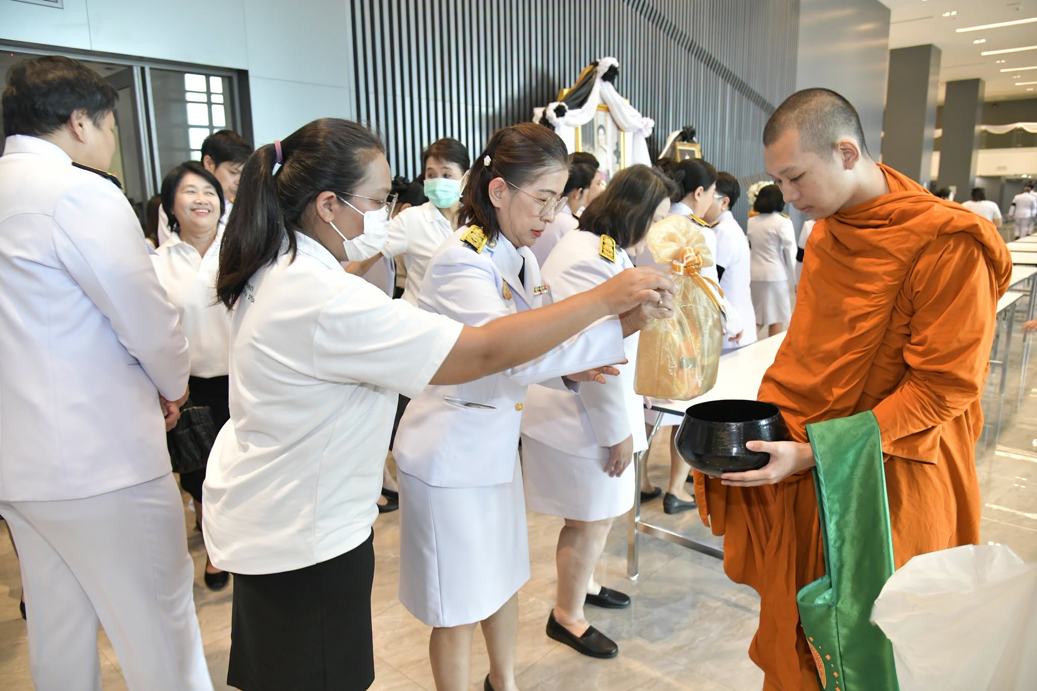 วันนวมินทรมหาราช