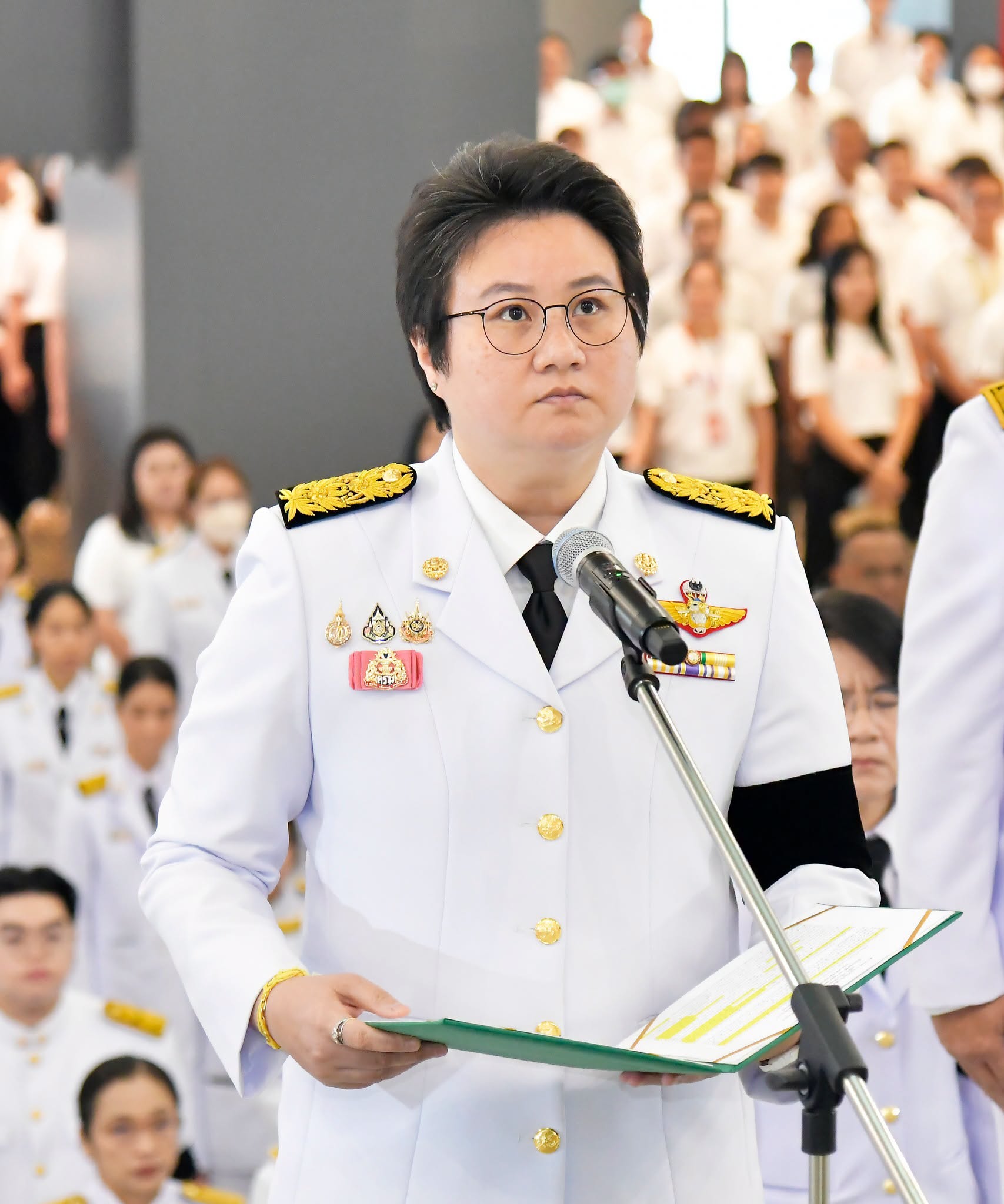วันนวมินทรมหาราช