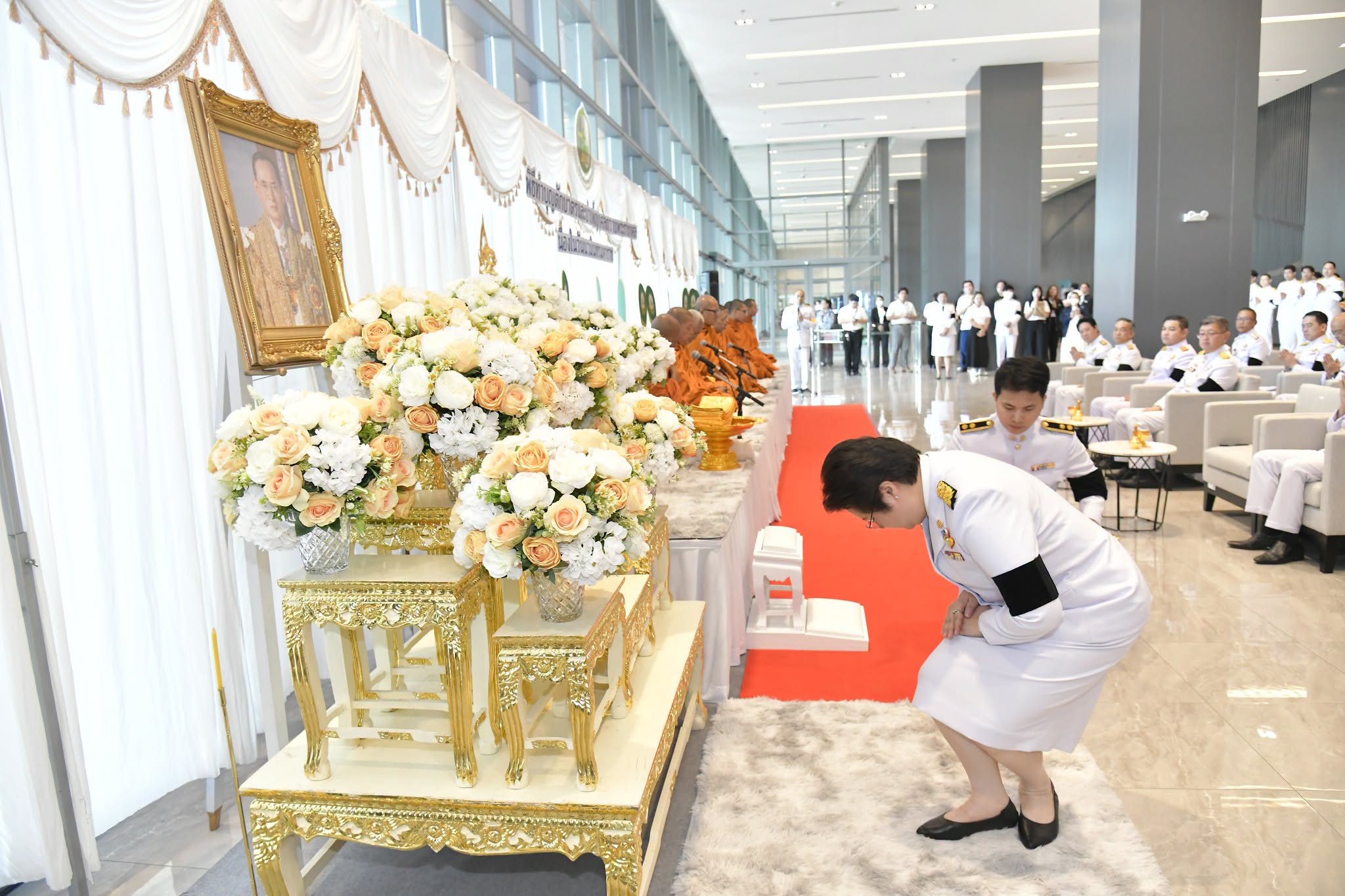 วันนวมินทรมหาราช