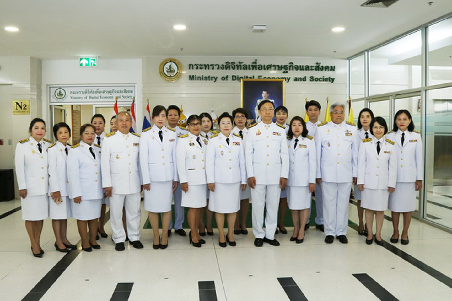 กระทรวงดีอี ถวายสัตย์ปฏิญาณเพื่อเป็นข้าราชการที่ดีและพลังของแผ่นดิน