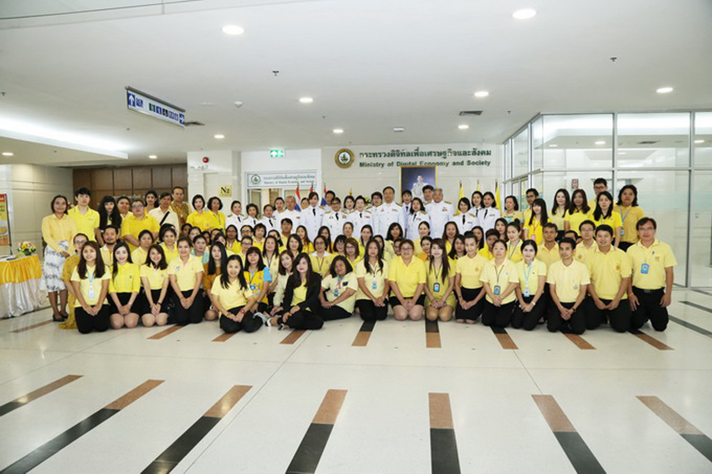 กระทรวงดีอี ถวายสัตย์ปฏิญาณเพื่อเป็นข้าราชการที่ดีและพลังของแผ่นดิน