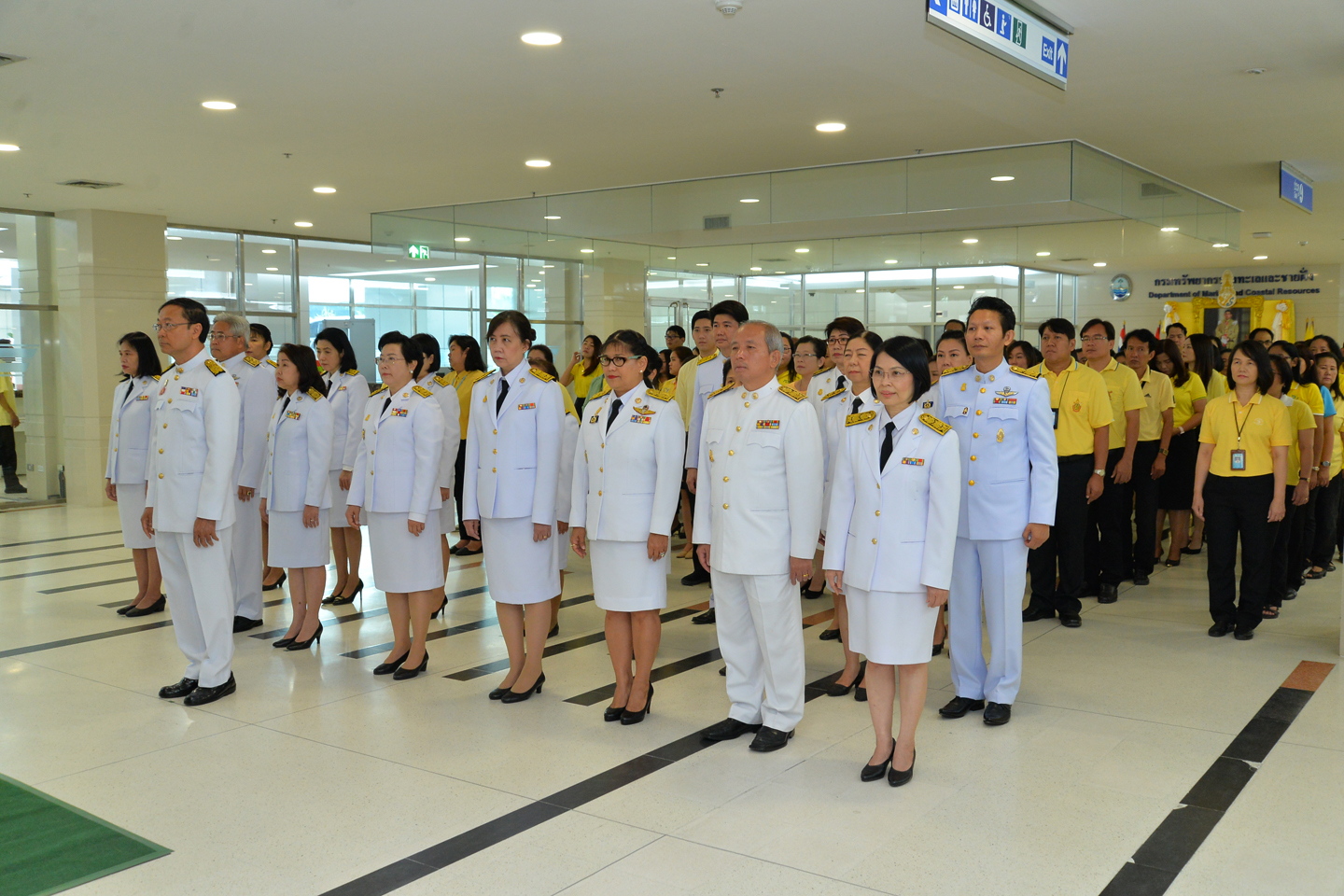 กระทรวงดีอี ถวายสัตย์ปฏิญาณเพื่อเป็นข้าราชการที่ดีและพลังของแผ่นดิน