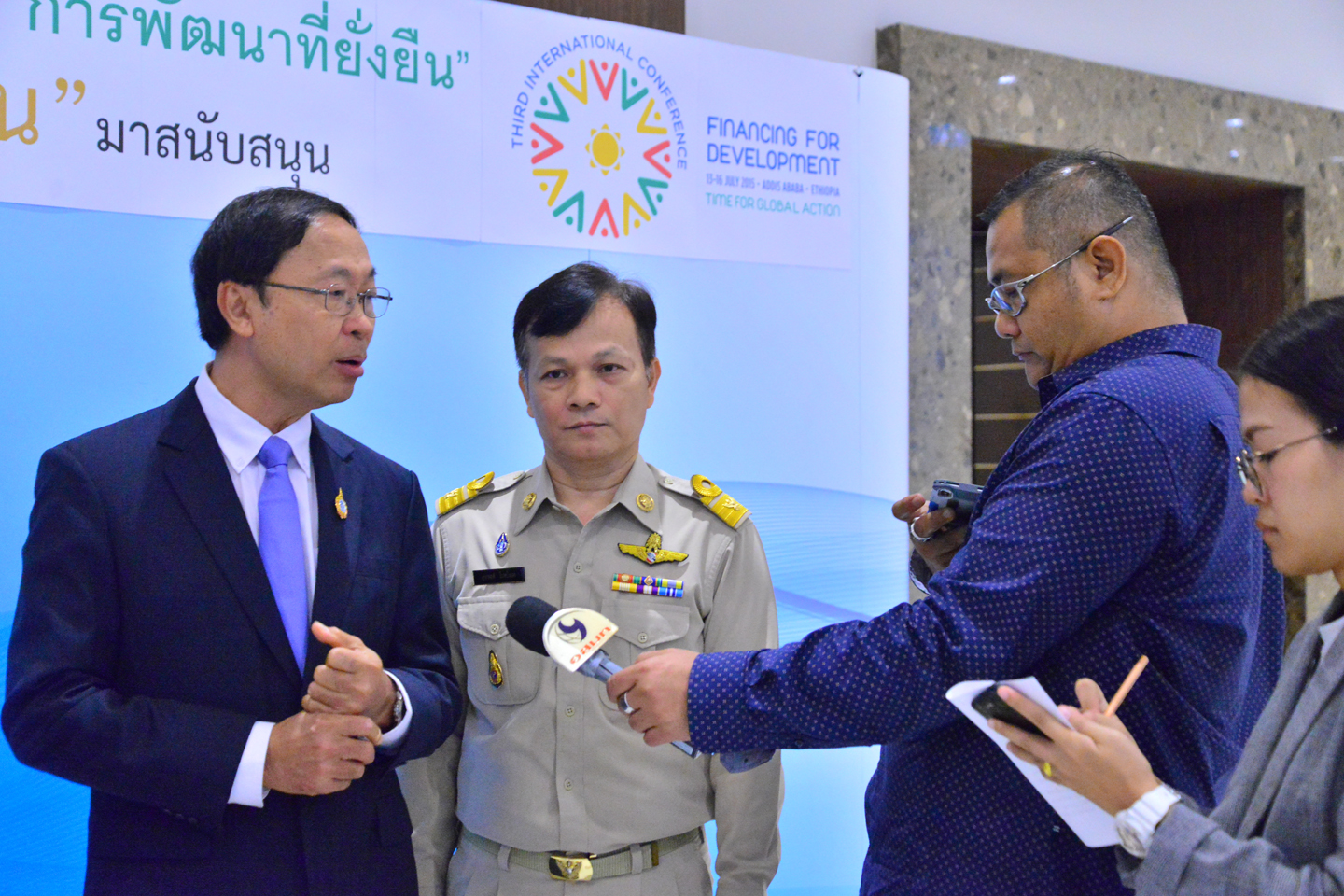 โครงการพัฒนาชุดข้อมูลเพื่อติดตามและวัดผลการดำเนินการระดมทุน เพื่อการพัฒนาตามมติคณะรัฐมนตรี