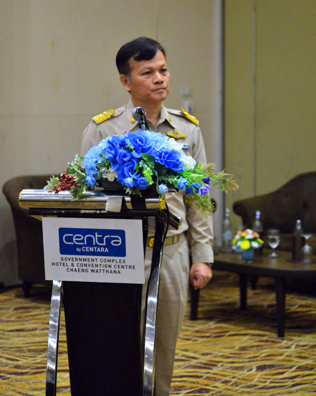 โครงการพัฒนาชุดข้อมูลเพื่อติดตามและวัดผลการดำเนินการระดมทุน เพื่อการพัฒนาตามมติคณะรัฐมนตรี
