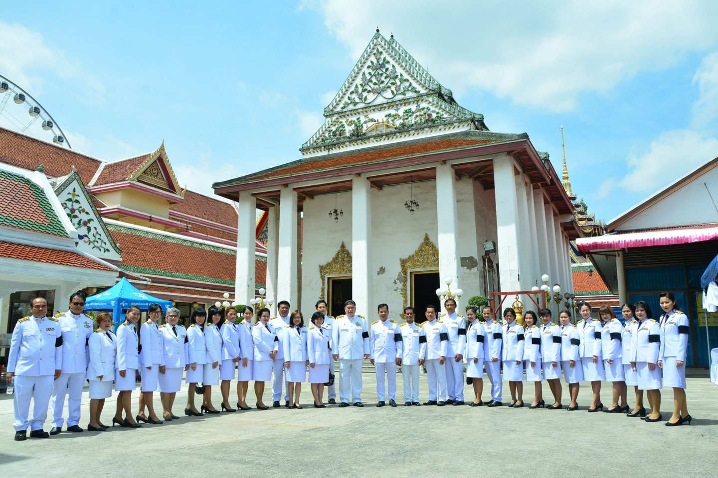 -พิธีถวายผ้าพระกฐินพระราชทาน ประจำปี ๒๕๖๐