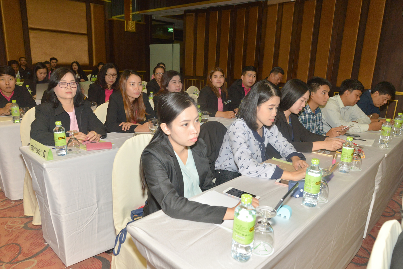 ประชุมเชิงปฏิบัติการผู้กำกับงานอำเภอ การประเมินผลสัมฤทธิ์โครงการเน็ตประชารัฐ ครั้งที่ ๒
