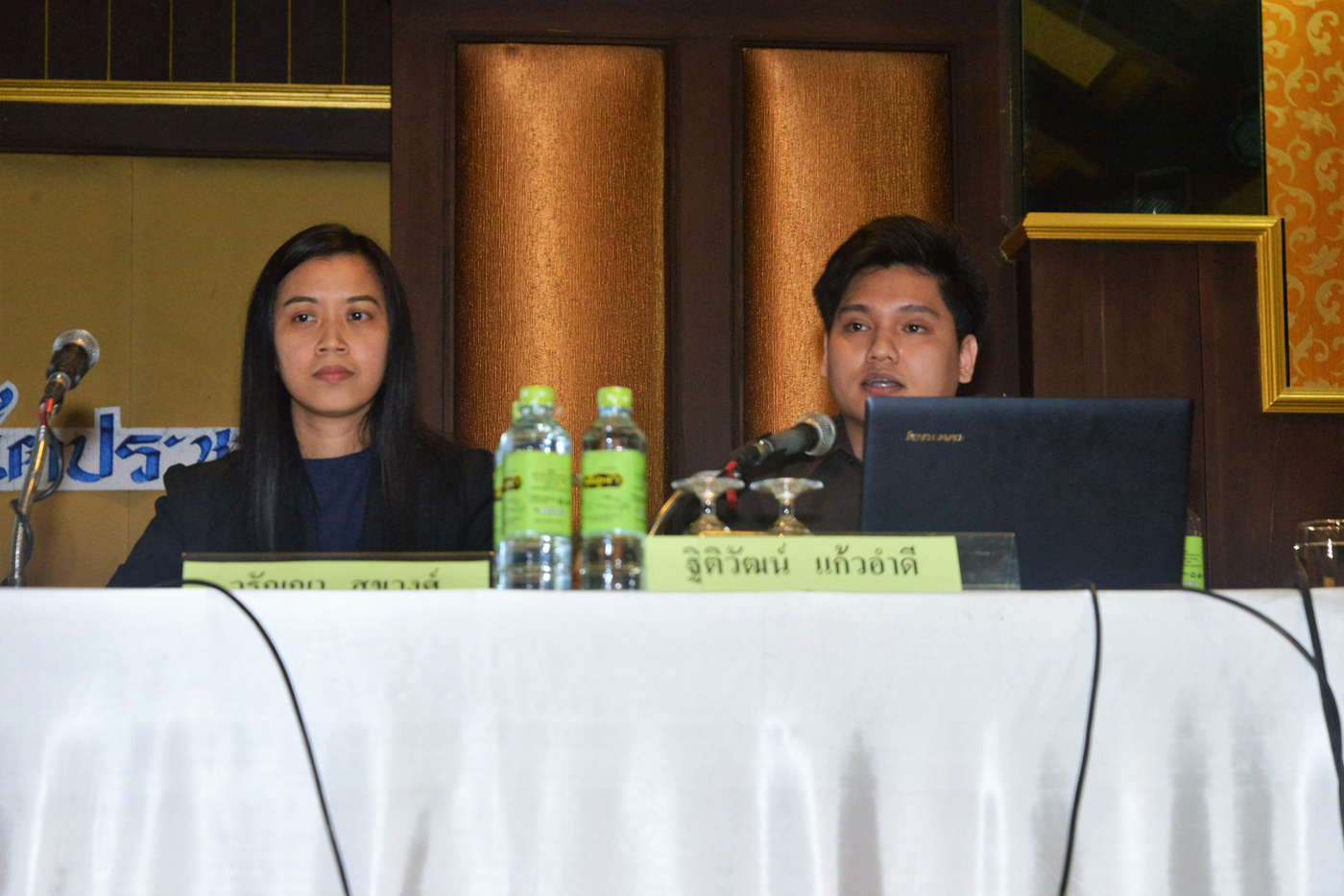 ประชุมเชิงปฏิบัติการผู้กำกับงานอำเภอ การประเมินผลสัมฤทธิ์โครงการเน็ตประชารัฐ ครั้งที่ ๒