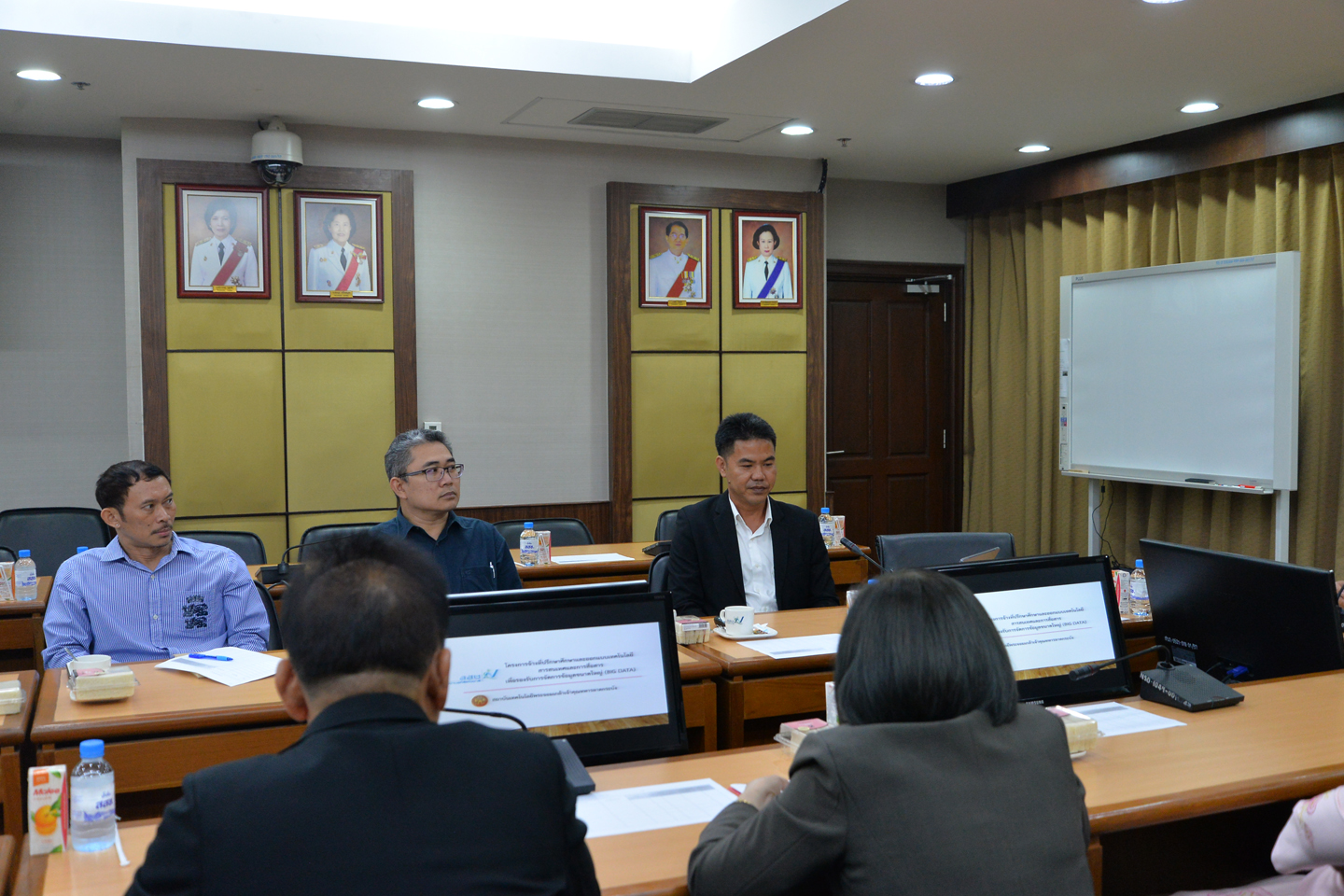 ​โครงการจ้างที่ปรึกษาและออกแบบเทคโนโลยีสารสนเทศและการสื่อสาร