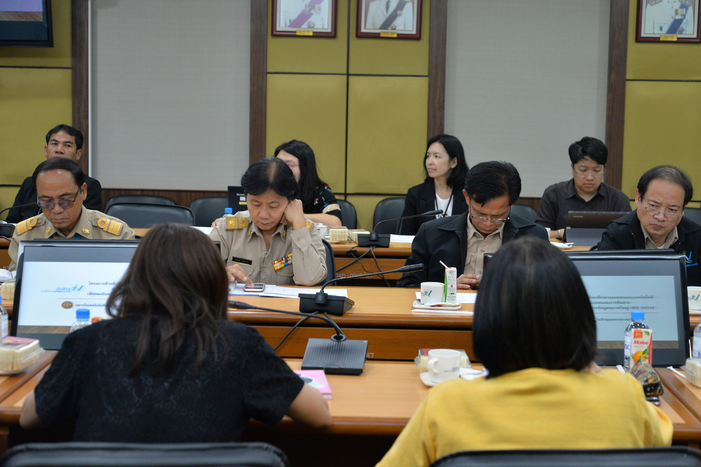 ​โครงการจ้างที่ปรึกษาและออกแบบเทคโนโลยีสารสนเทศและการสื่อสาร