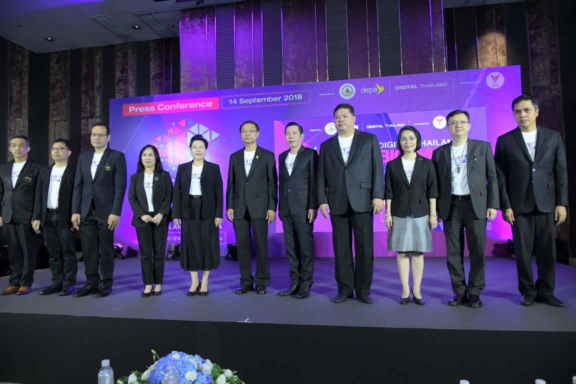 Digital Thailand Big Bang 2018​