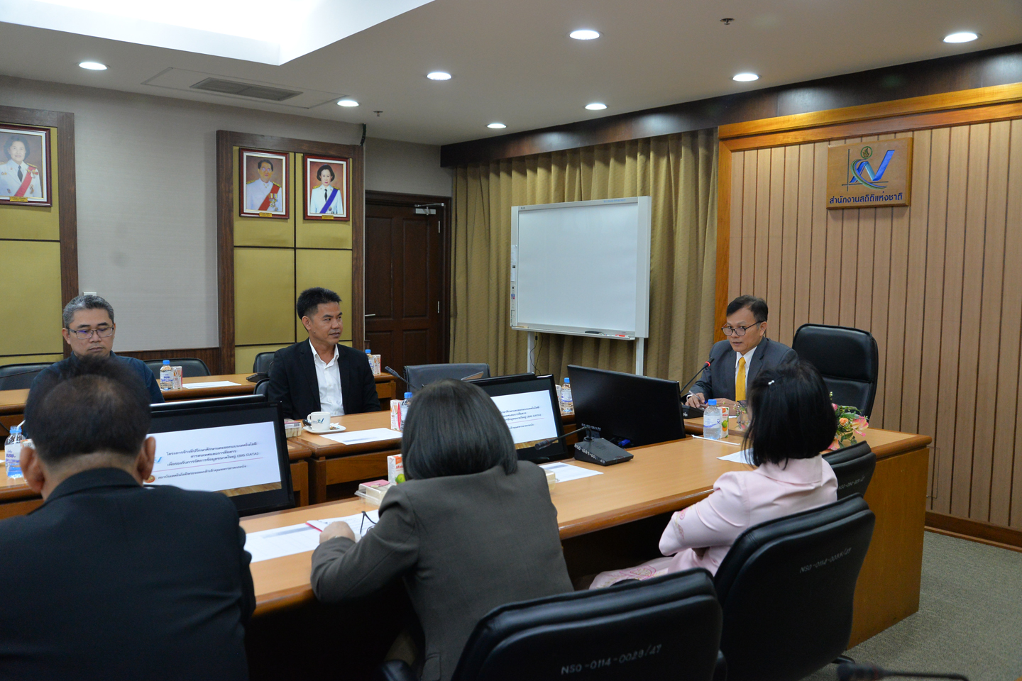 ​โครงการจ้างที่ปรึกษาและออกแบบเทคโนโลยีสารสนเทศและการสื่อสาร