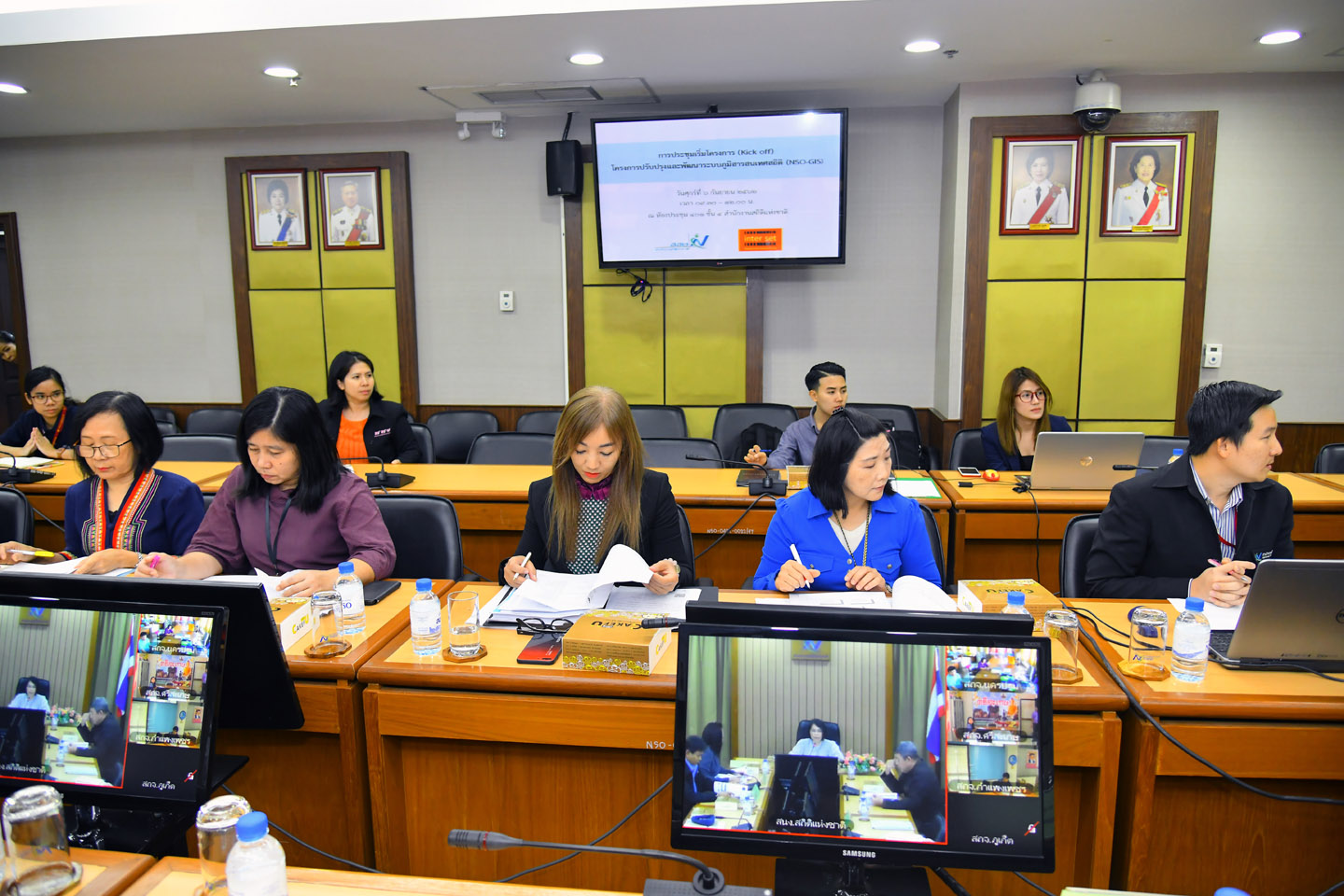 โครงการปรับปรุงและพัฒนาระบบภูมิสารสนเทศสถิติ (NSO-GIS)