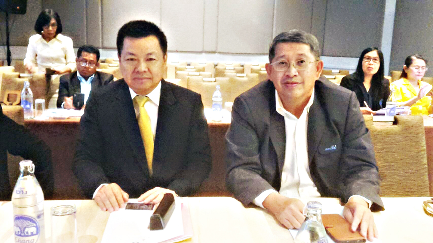 ร่วมการประชุมสัมมนาผู้บริหารส่วนราชการ