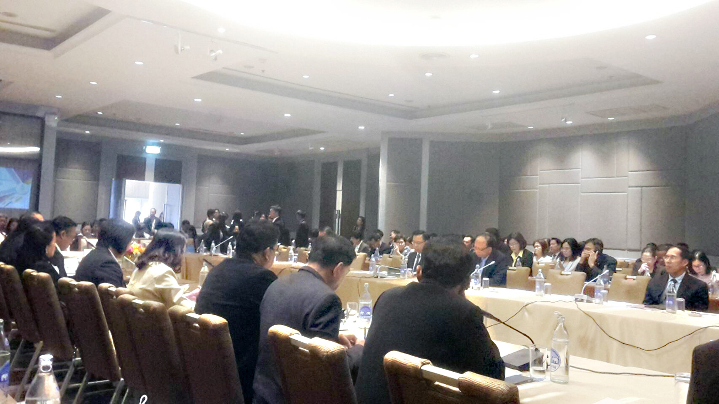 ร่วมการประชุมสัมมนาผู้บริหารส่วนราชการ