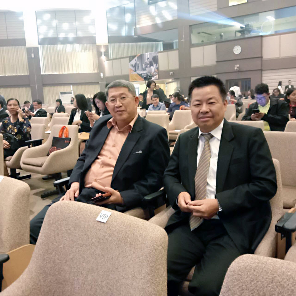ร่วมการประชุมระหว่างส่วนราชการกับสำนักงาน ก.พ.