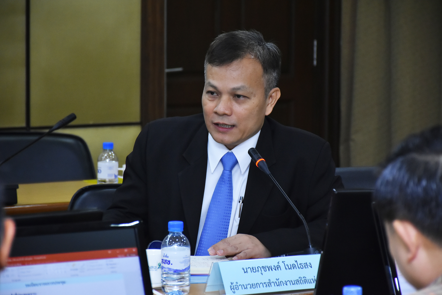 ประชุมหารือแนวทางการใช้ประโยชน์ จากข้อมูล สสช.