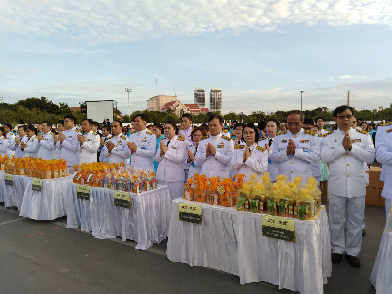 ร่วมกิจกรรมเฉลิมพระเกียรติ สมเด็จพระนางเจ้าสิริกิติ์ พระบรมราชินีนาถ ในรัชกาลที่ ๙