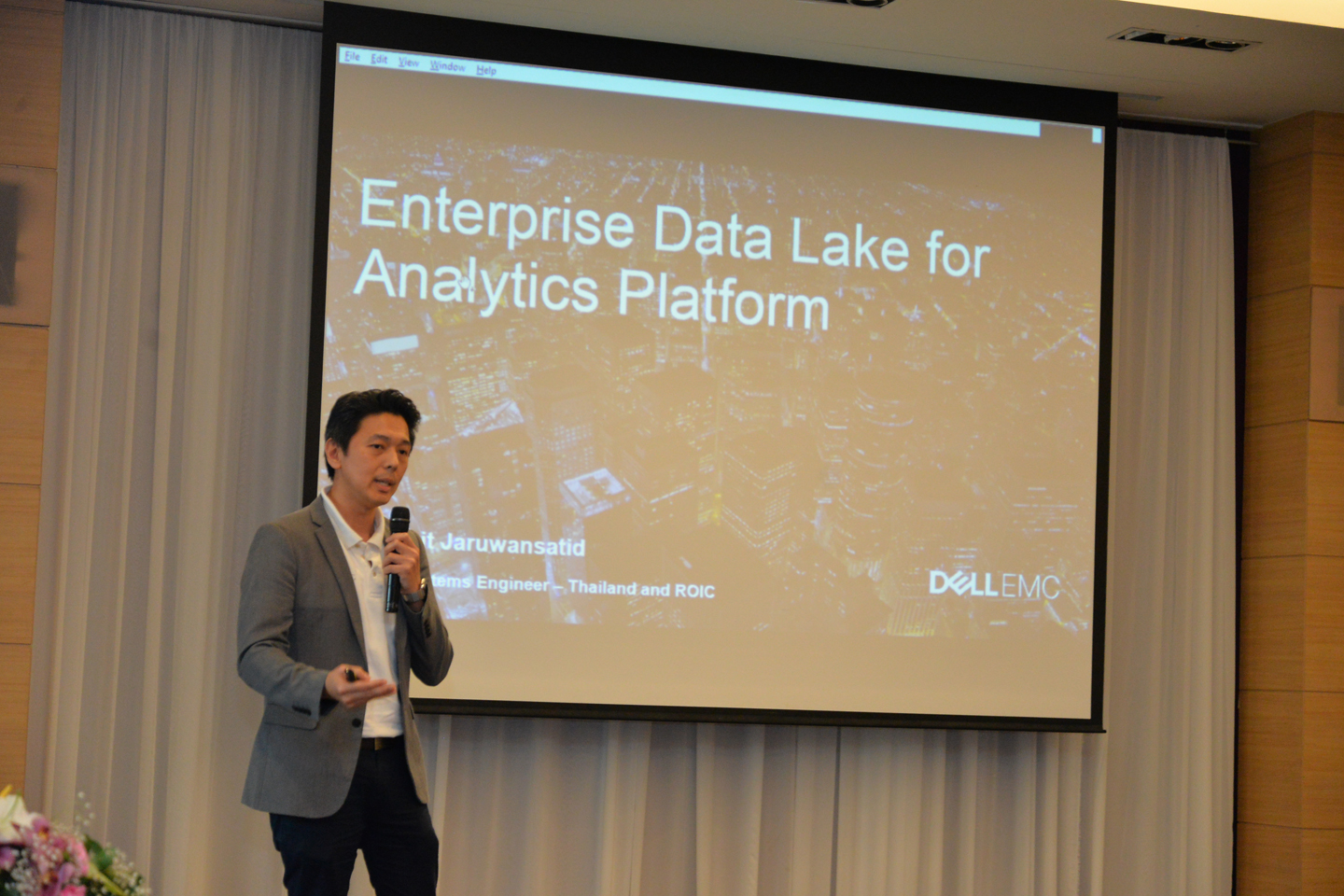 สัมมนา Big Data