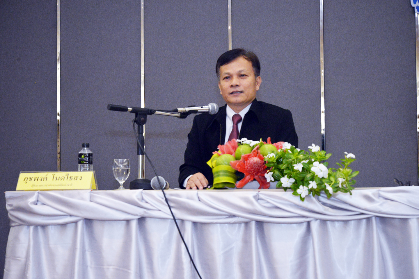 ประชุมเชิงปฏิบัติการผู้กำกับงานอำเภอ ในการประเมินผลสัมฤทธิ์ของโครงการเน็ตประชารัฐ ครั้งที่ ๑