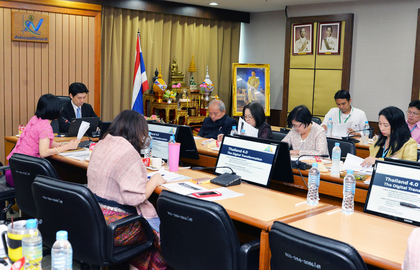 การปรับปรุงภารกิจและปฏิรูปองค์กร