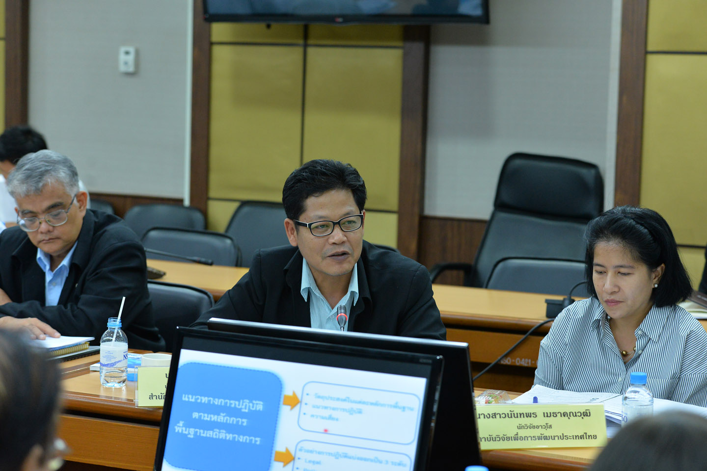 คณะอนุกรรมการพัฒนาคุณภาพและมาตรฐานสถิติ