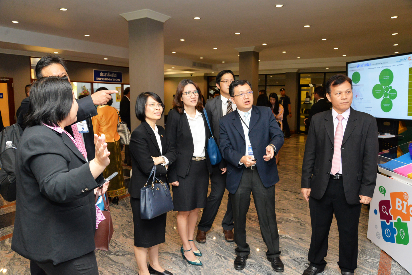 การขับเคลื่อนการใช้ประโยชน์ข้อมูลขนาดใหญ่ (Big Data)