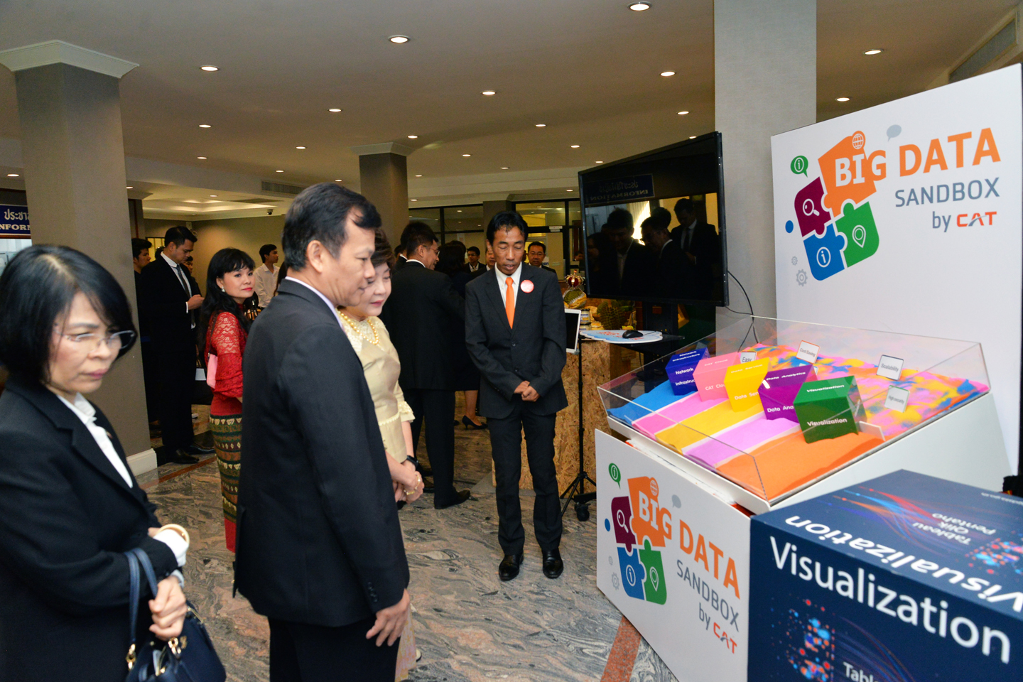 การขับเคลื่อนการใช้ประโยชน์ข้อมูลขนาดใหญ่ (Big Data)