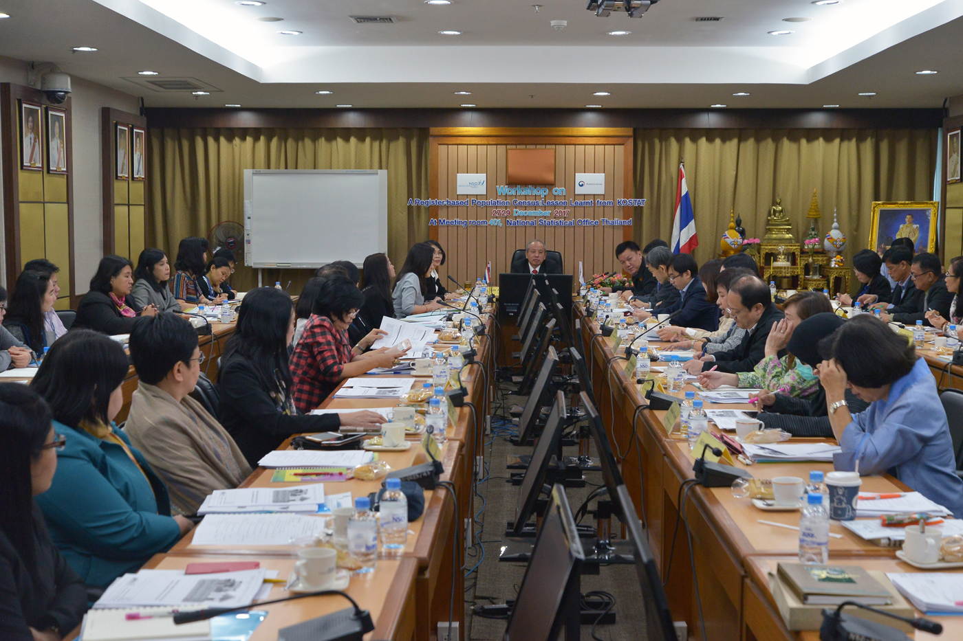 ประชุมเชิงปฏิบัติการ A Register-based Population Census : Lesson learnt from KOSTAT