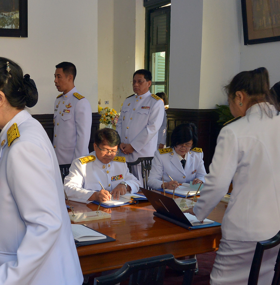 ลงนามถวายพระพร