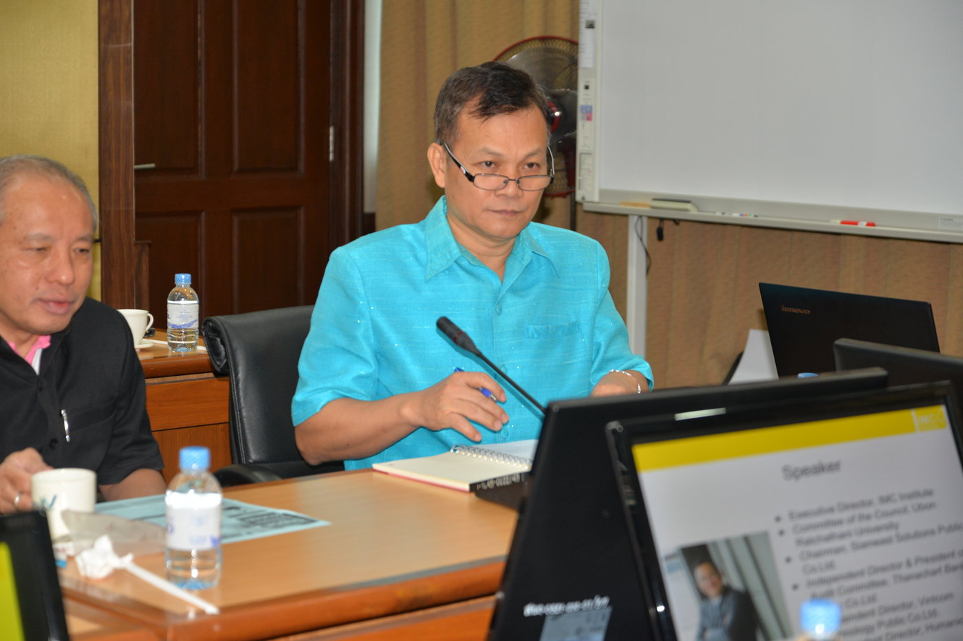 รับฟังการบรรยาย Big Data