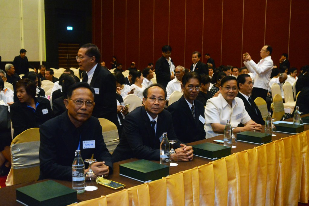 -พิธีมอบโล่และใบประกาศเกียรติคุณ​