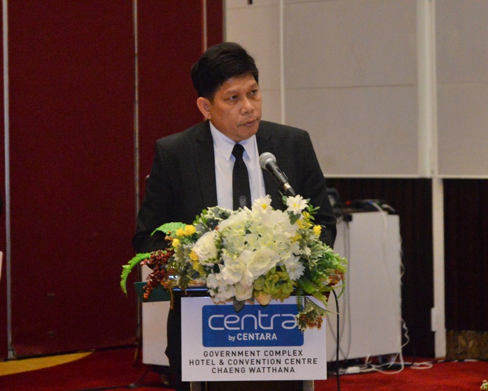 -พิธีมอบโล่และใบประกาศเกียรติคุณ​