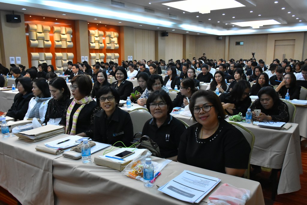 ประชุมเชิงปฏิบัติการ ระดับเจ้าหน้าที่ผู้อบรม