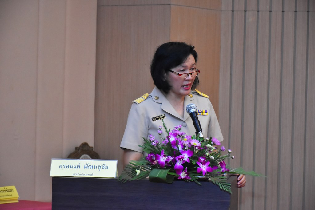ประชุมเชิงปฏิบัติการ ระดับเจ้าหน้าที่ผู้อบรม