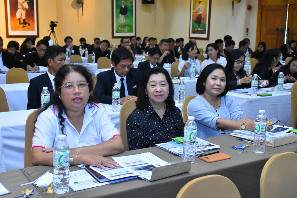 ประชุมเตรียมความพร้อมเพื่อรองรับภารกิจ  ประจำปีงบประมาณ พ.ศ. 2561