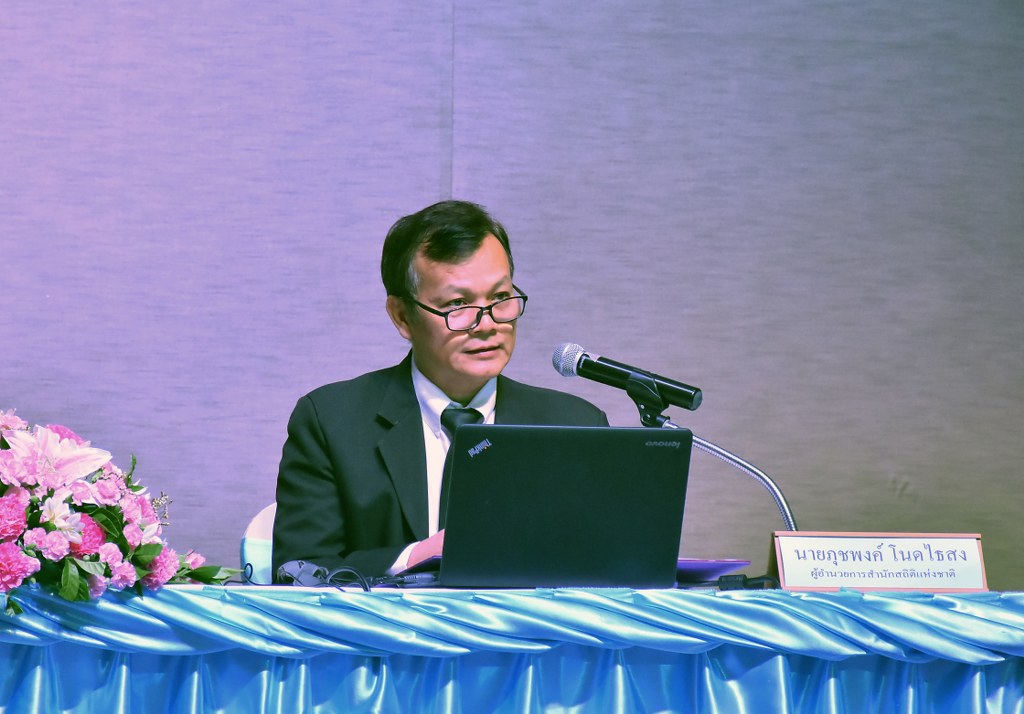 สถานการณ์เด็กและสตรีของ 5 จังหวัด  ชายแดนภาคใต้ของประเทศไทย