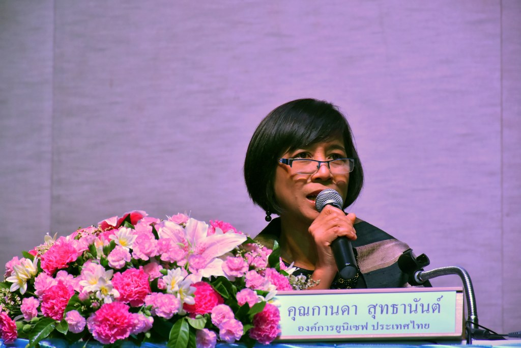 สถานการณ์เด็กและสตรีของ 5 จังหวัด  ชายแดนภาคใต้ของประเทศไทย