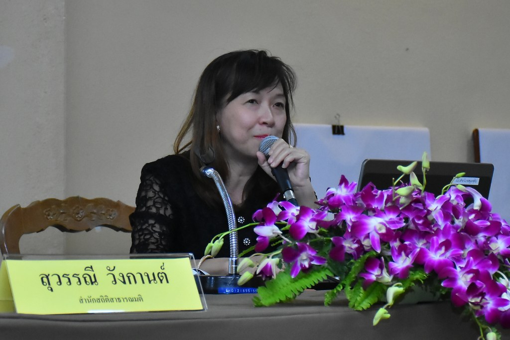 ประชุมเตรียมความพร้อมเพื่อรองรับภารกิจ  ประจำปีงบประมาณ พ.ศ. 2561