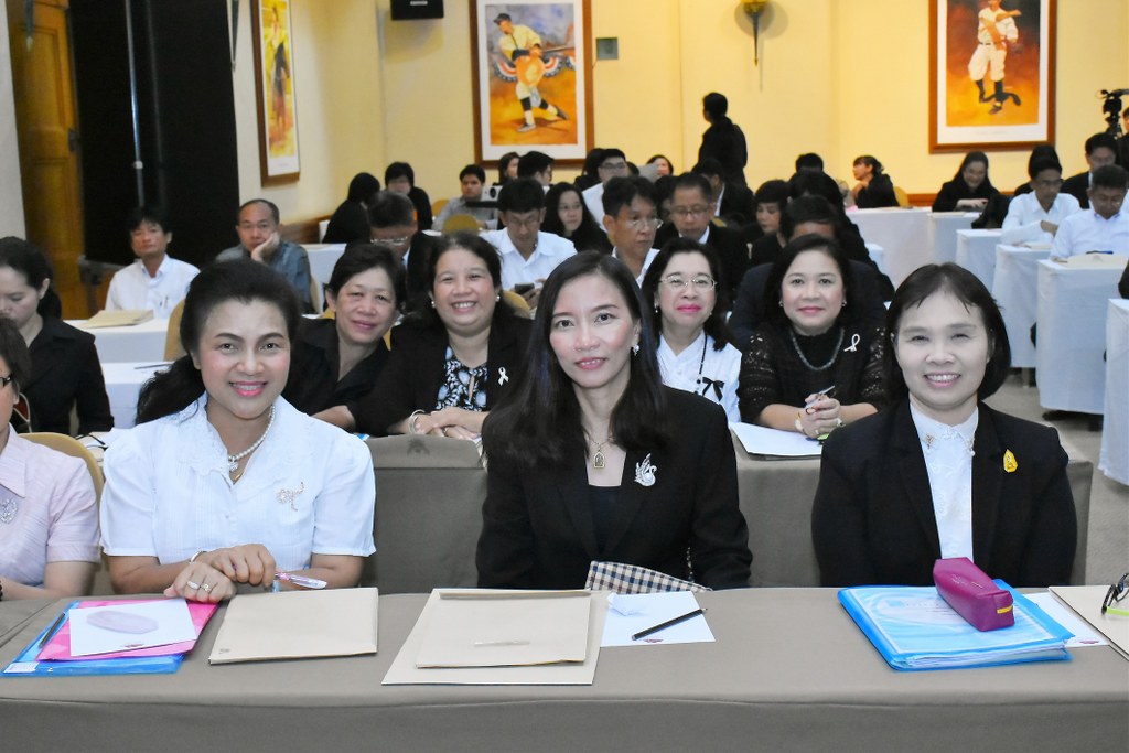 ประชุมเตรียมความพร้อมเพื่อรองรับภารกิจ  ประจำปีงบประมาณ พ.ศ. 2561