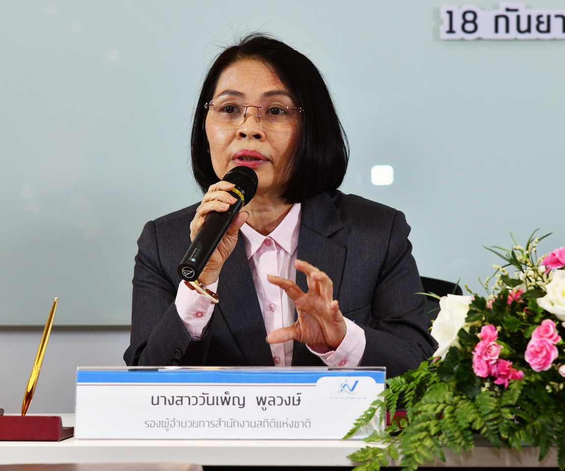 สำนักงานสถิติฯ ร่วมกับ CAT สร้างระบบสำรวจข้อมูลแบบดิจิทัล 