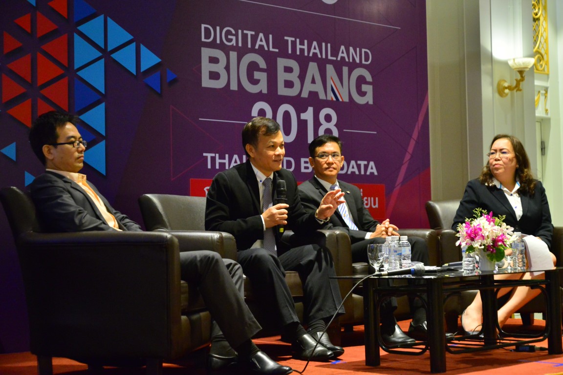 สานพลังขับเคลื่อนข้อมูลขนาดใหญ่ : Big Data! Go Together#