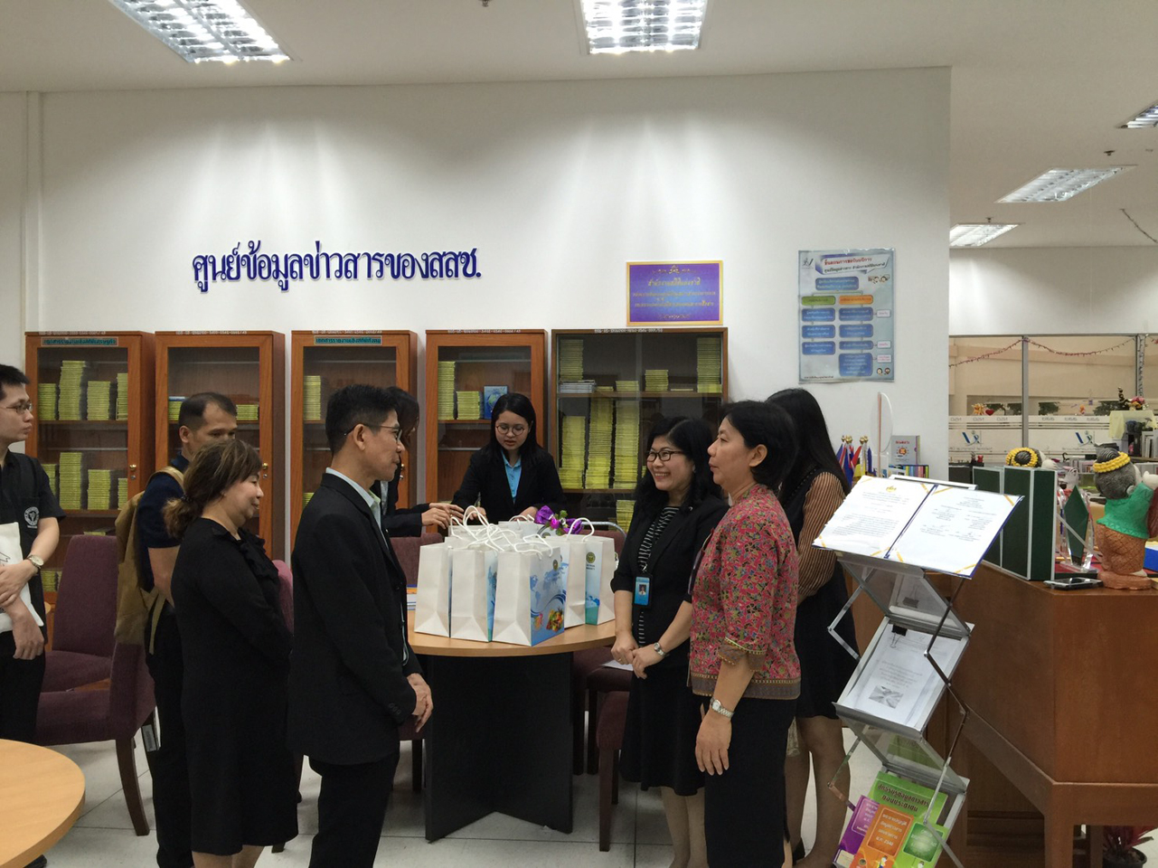กรมอนามัยดูงานศูนย์ข้อมูลข่าวสารสำนักงานสถิติแห่งชาติ