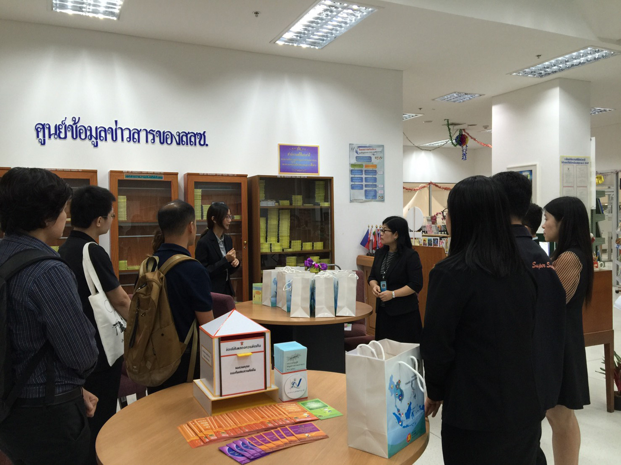 กรมอนามัยดูงานศูนย์ข้อมูลข่าวสารสำนักงานสถิติแห่งชาติ