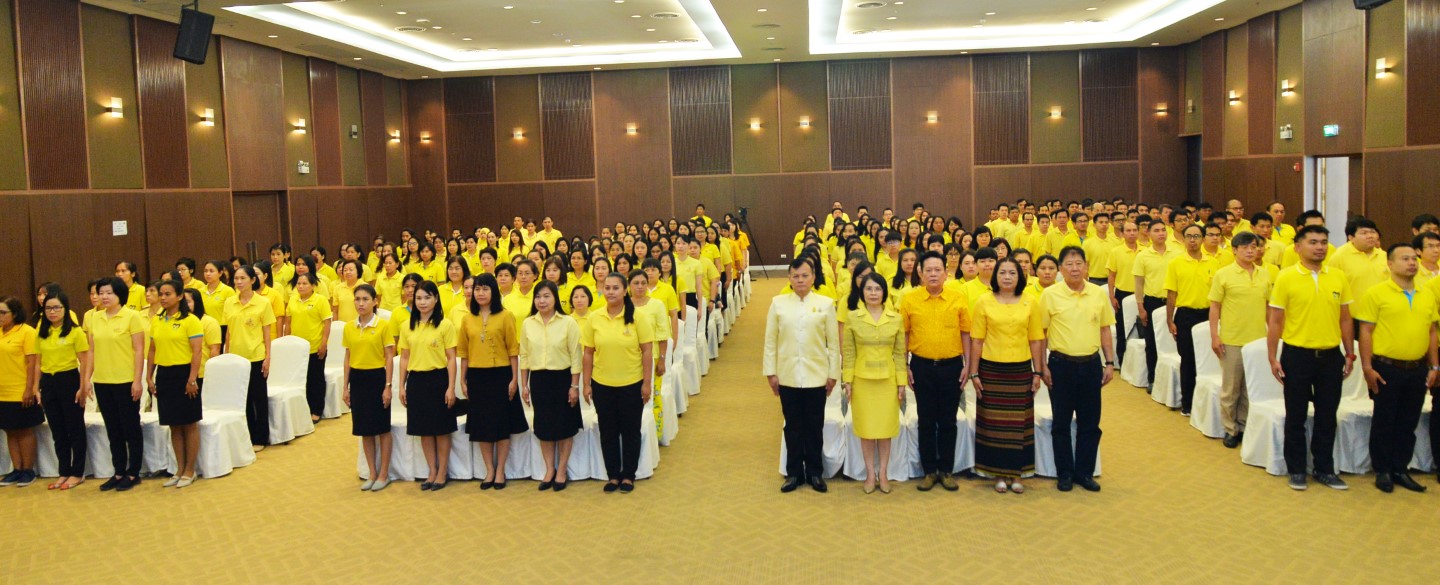 อบรมประวัติศาสตร์ชาติไทยและบุญคุณของพระมหากษัตริย์ไทย ครั้งที่ ๒